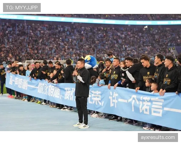 冲超竞争进入决胜阶段，大连英博剩余赛程面临严峻考验
