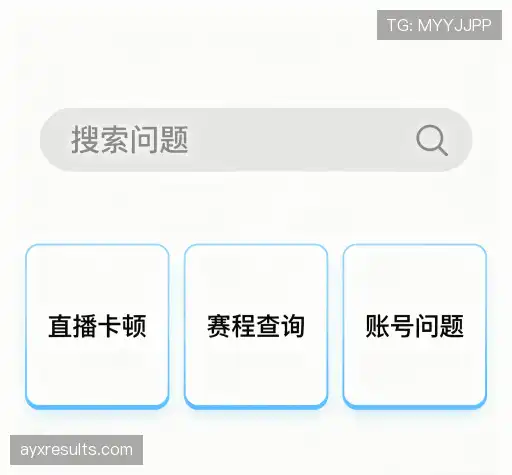用户帮助中心